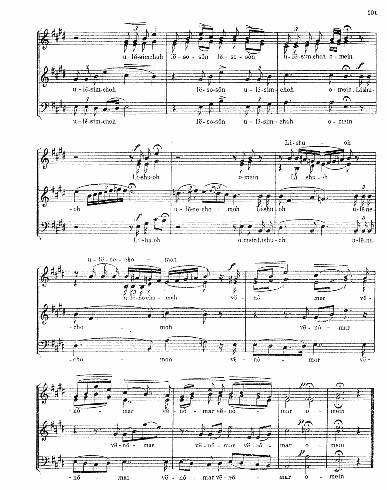 Image of Page 104