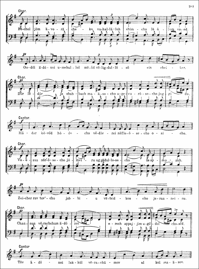 Image of Page 106