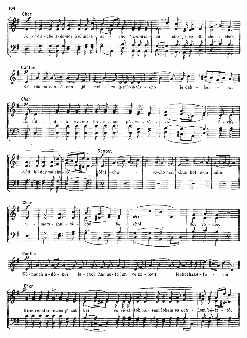 Image of Page 107