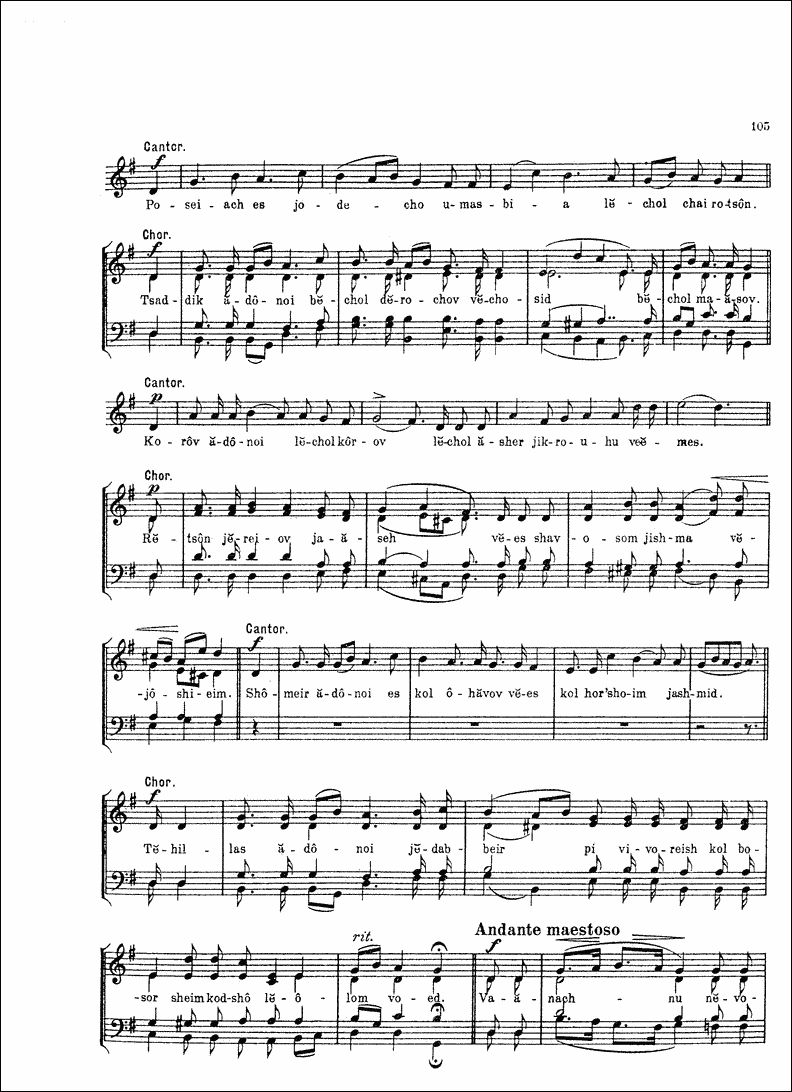 Image of Page 108