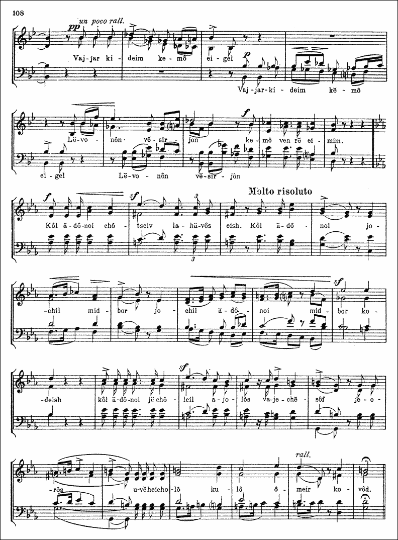 Image of Page 111