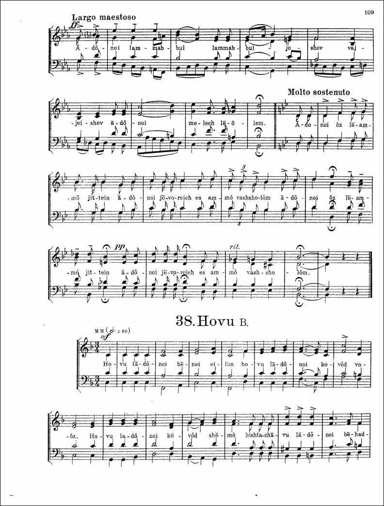 Image of Page 112
