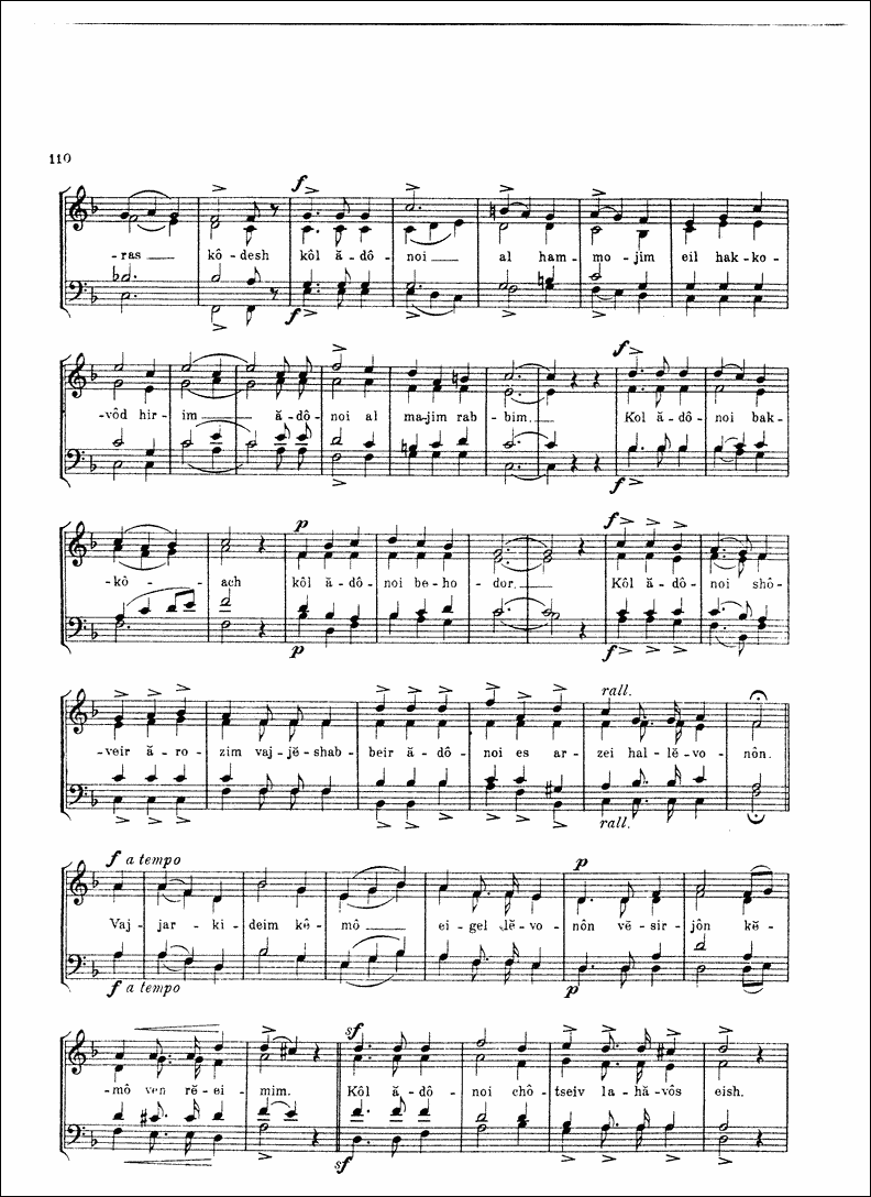 Image of Page 113