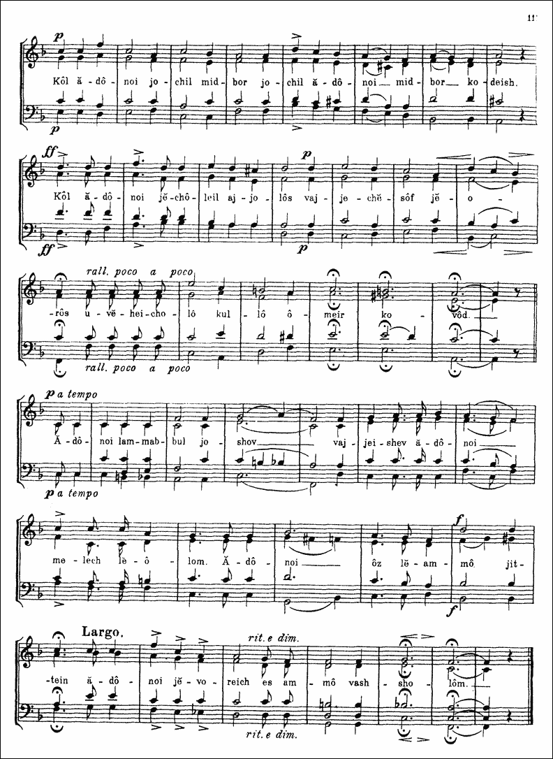 Image of Page 114