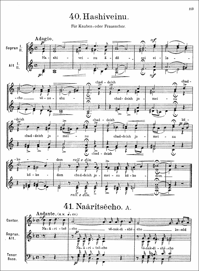Image of Page 116