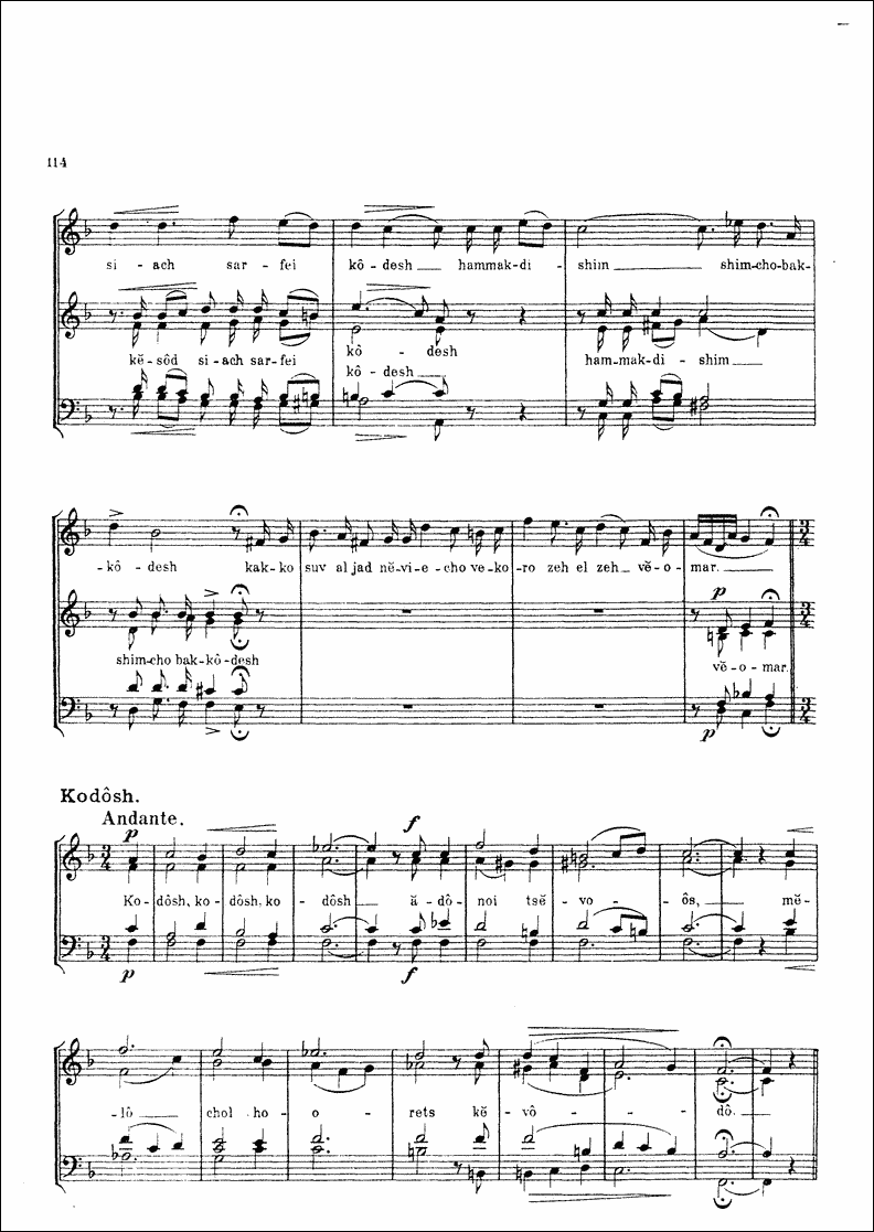 Image of Page 117