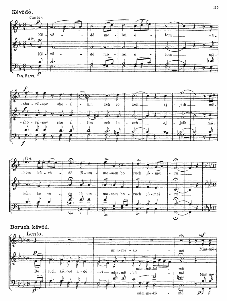 Image of Page 118