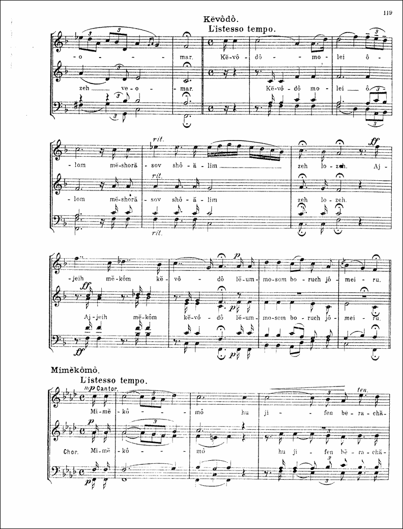 Image of Page 122