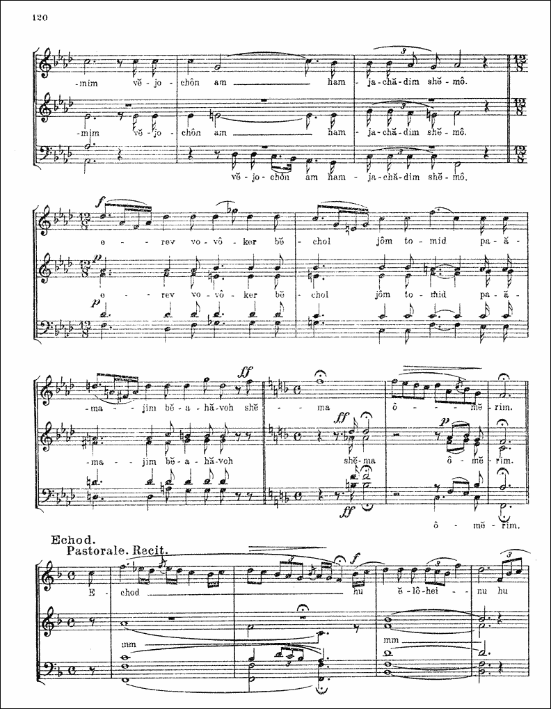 Image of Page 123