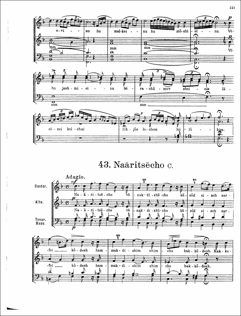 Image of Page 124