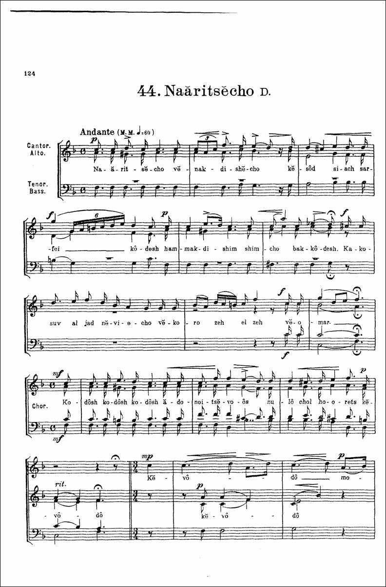 Image of Page 127