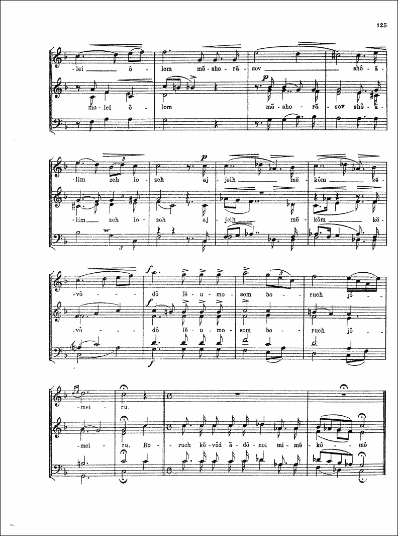 Image of Page 128