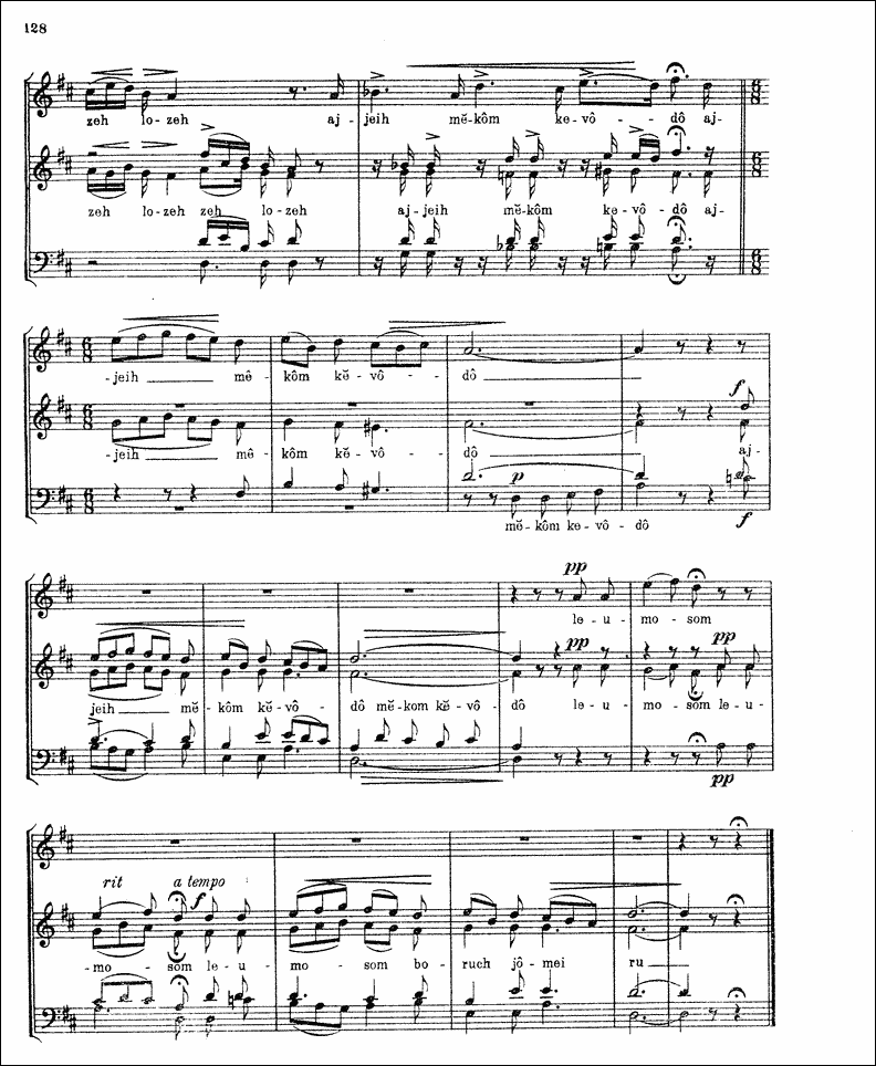 Image of Page 131