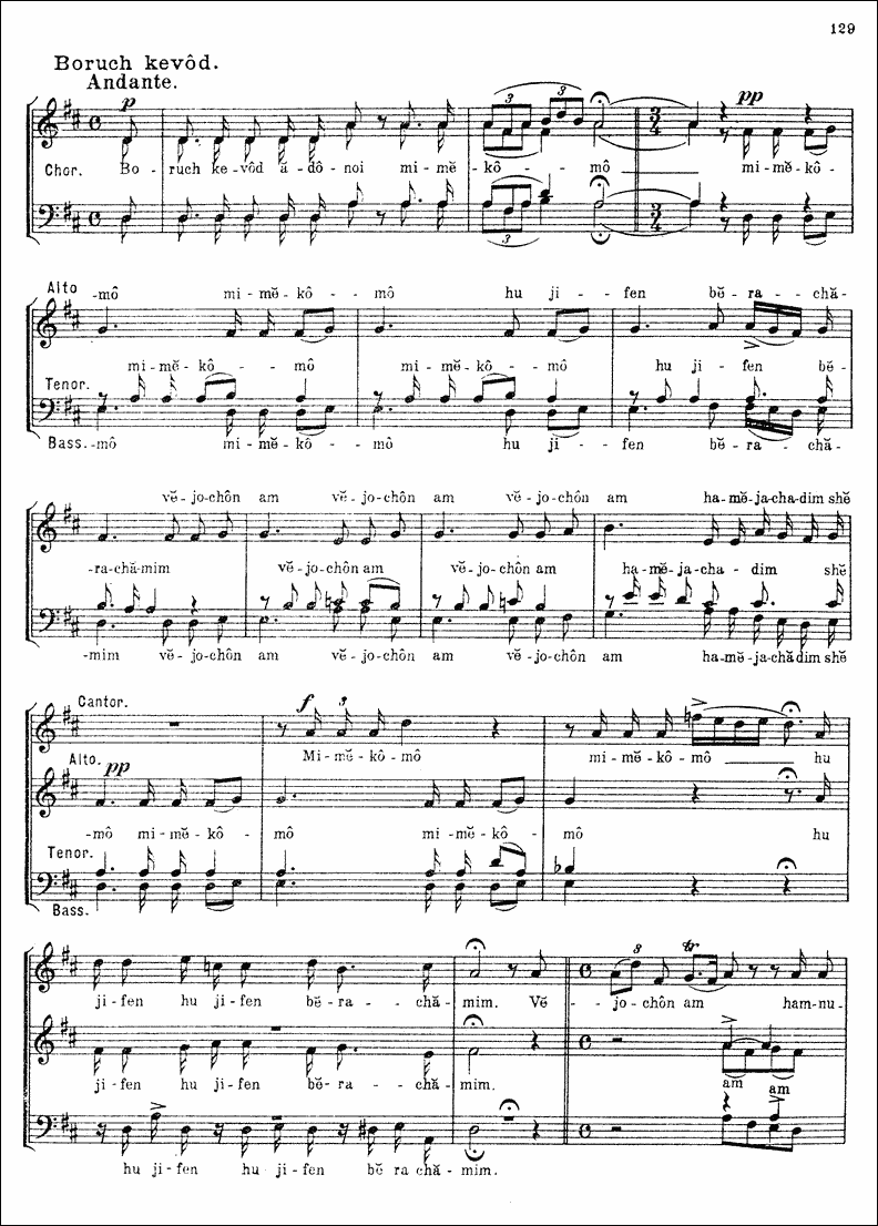 Image of Page 132