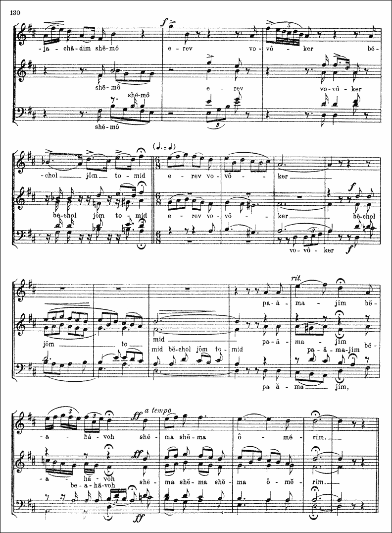 Image of Page 133