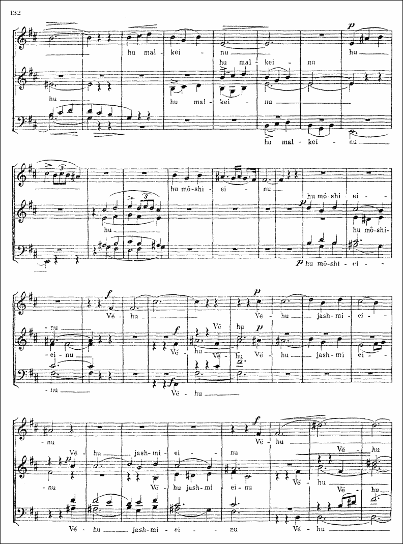 Image of Page 135