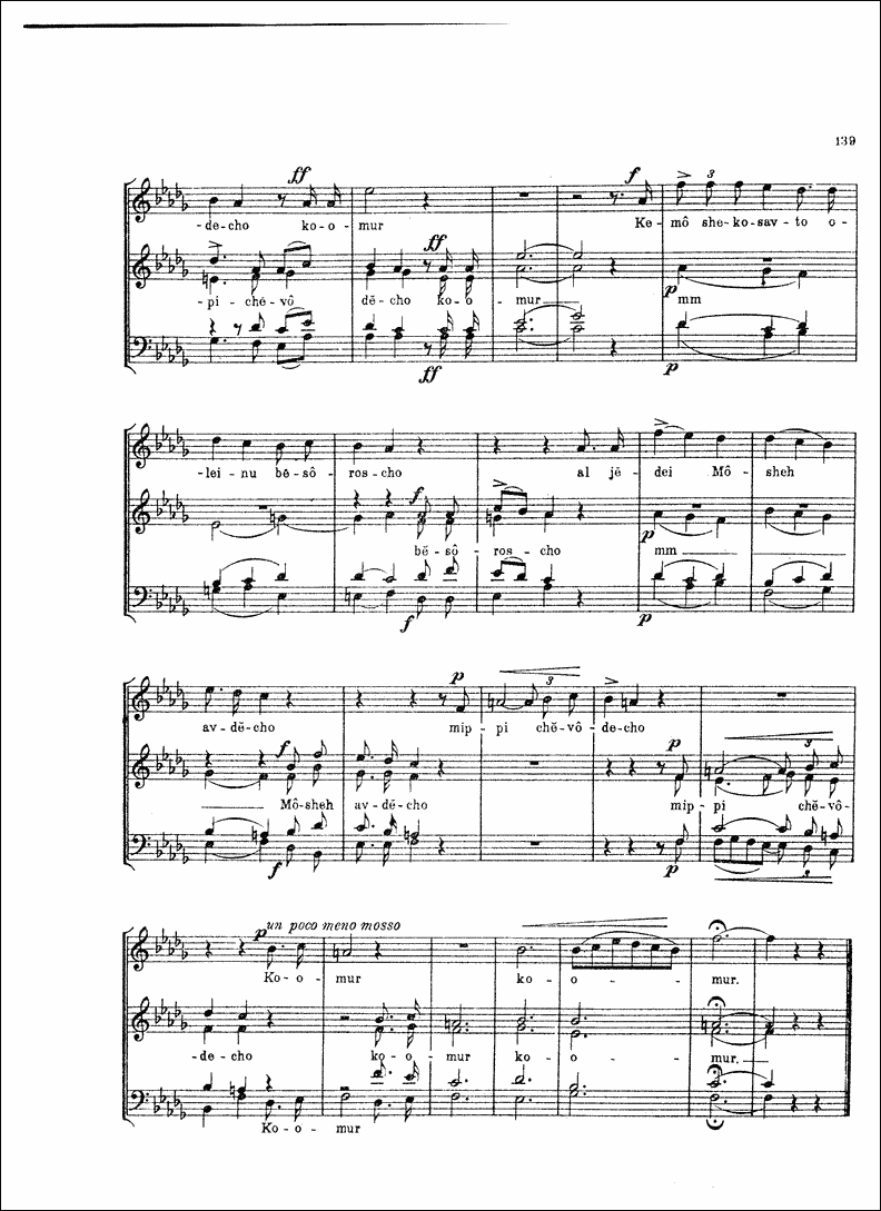 Image of Page 142