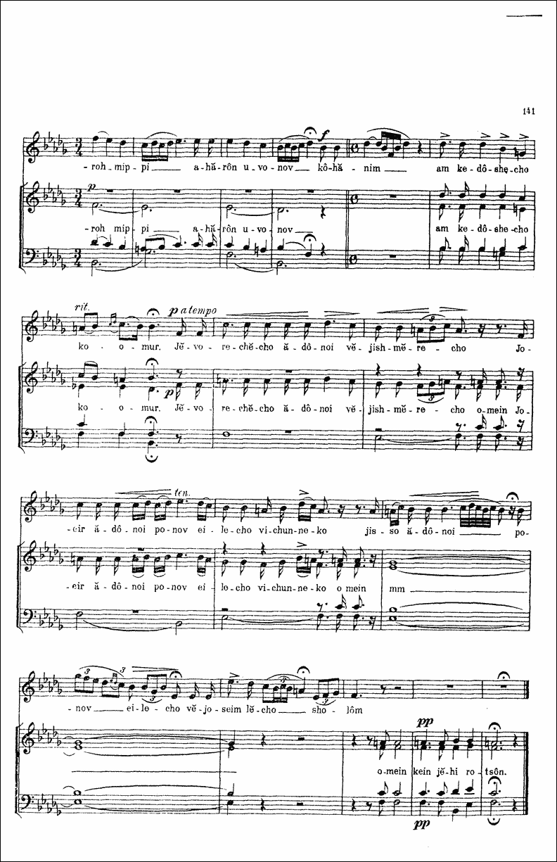 Image of Page 144