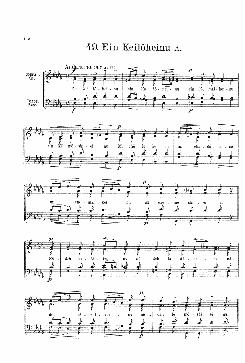 Image of Page 145