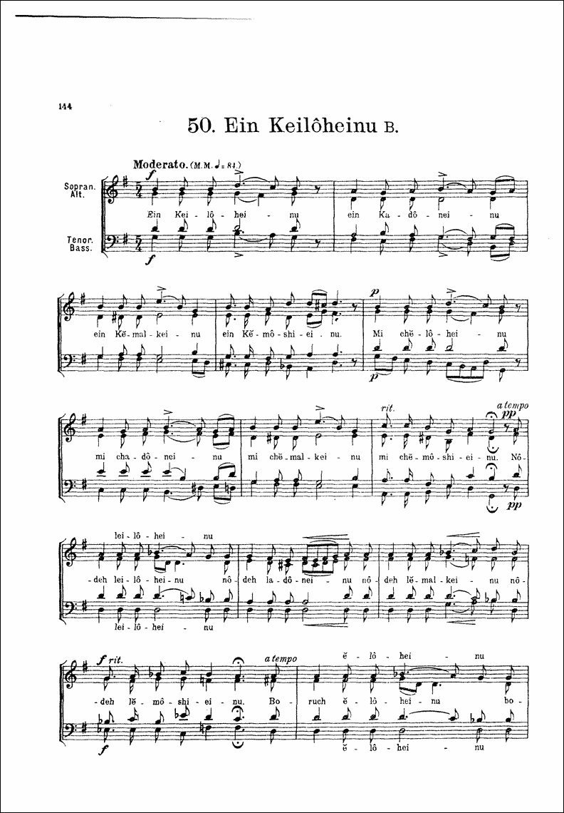 Image of Page 147