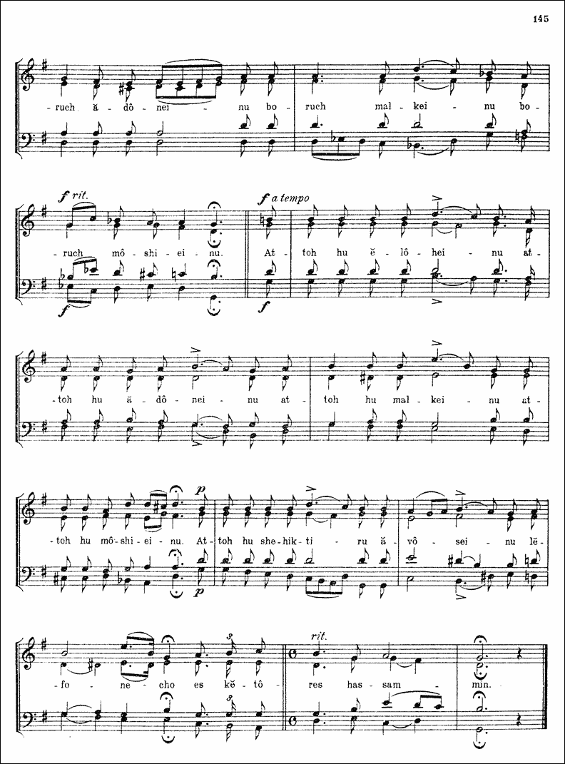 Image of Page 148