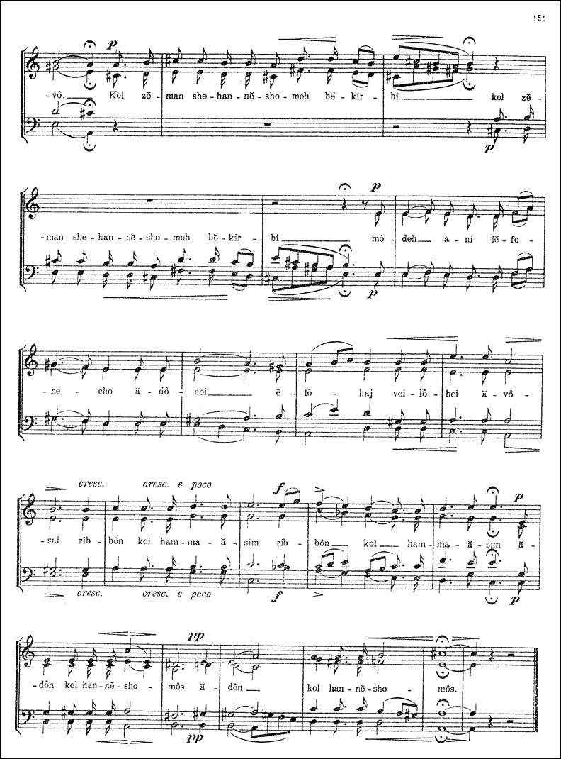 Image of Page 154