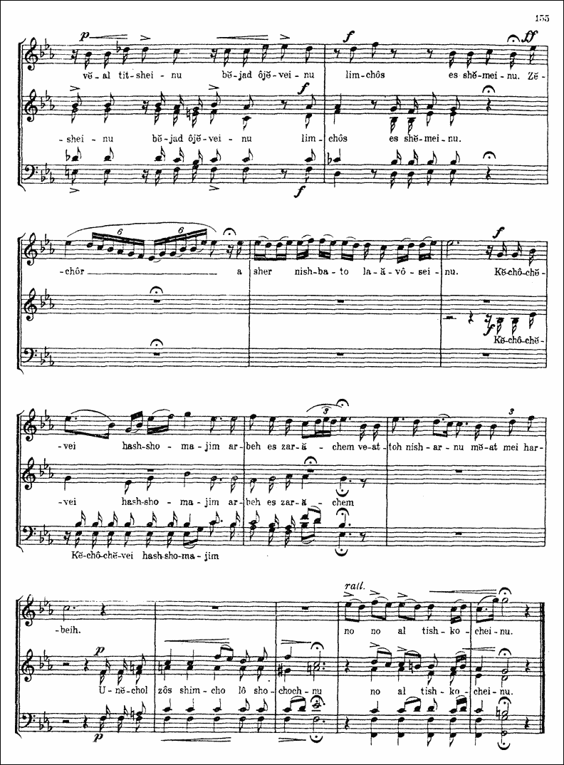 Image of Page 158