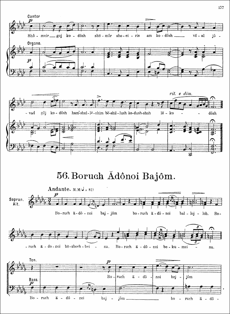 Image of Page 160
