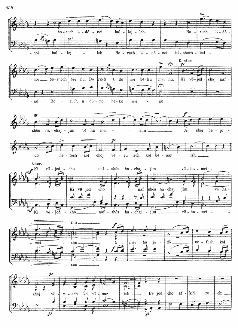 Image of Page 161