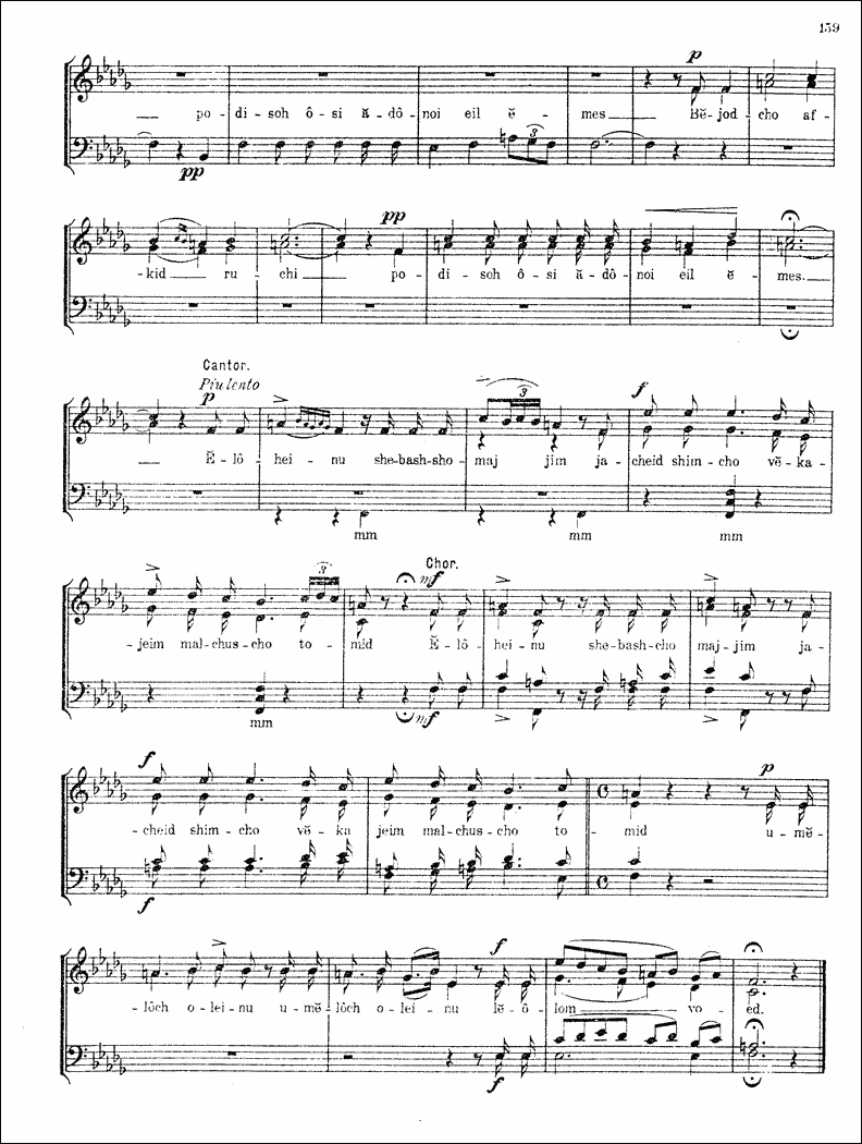 Image of Page 162