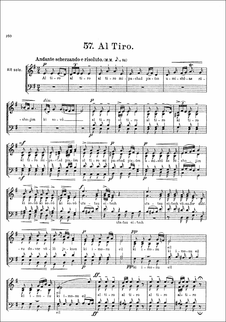 Image of Page 163