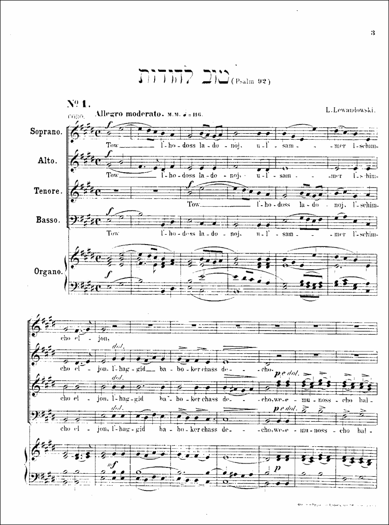 Image of Page 3