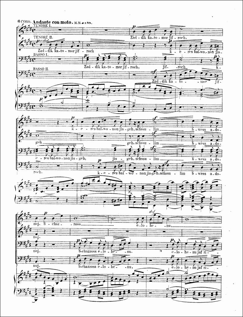 Image of Page 6
