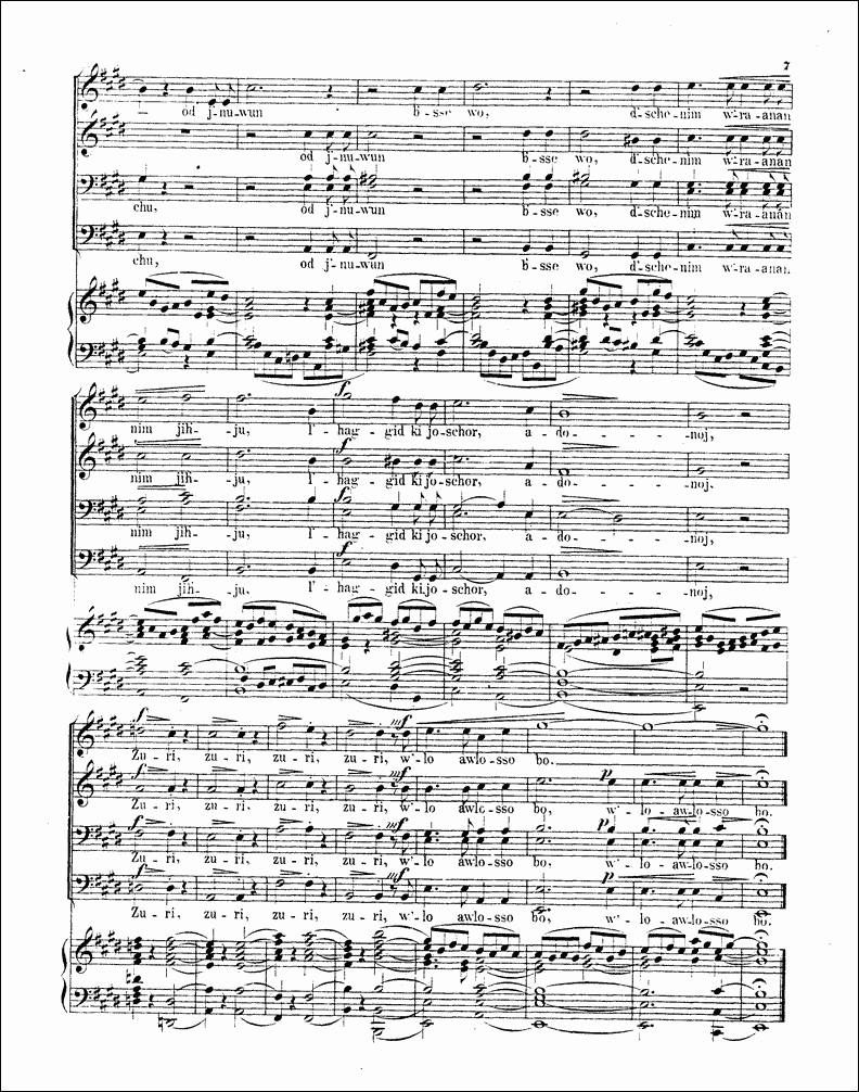 Image of Page 7