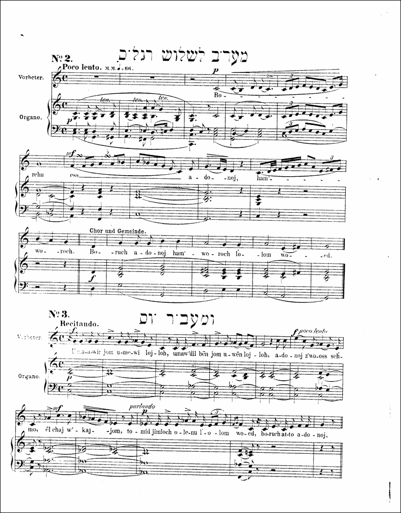 Image of Page 8