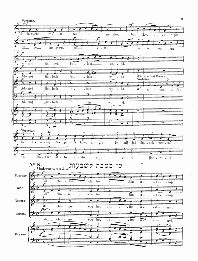 Image of Page 11