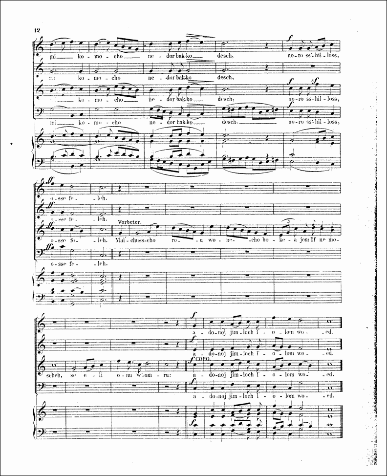 Image of Page 12