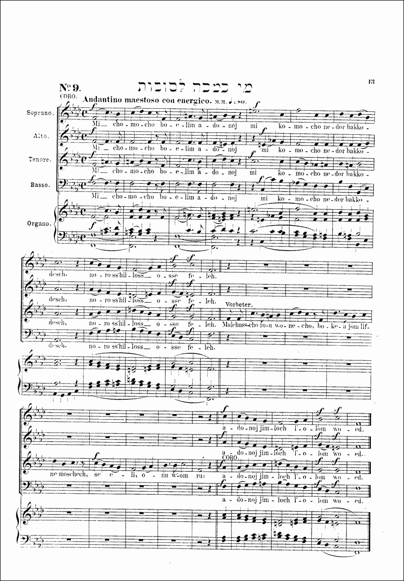 Image of Page 13