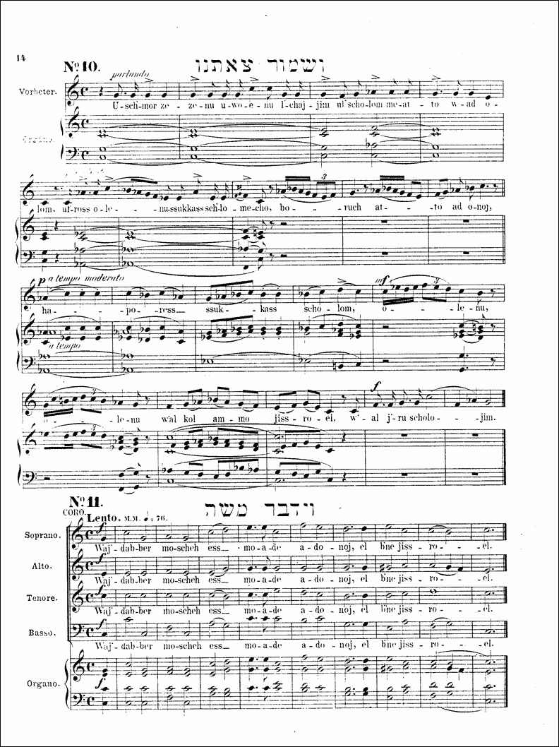 Image of Page 14