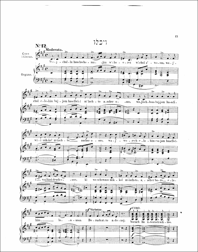 Image of Page 15