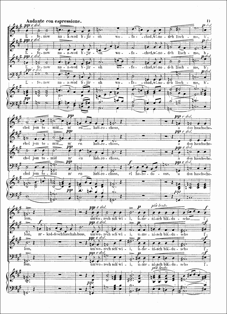 Image of Page 17