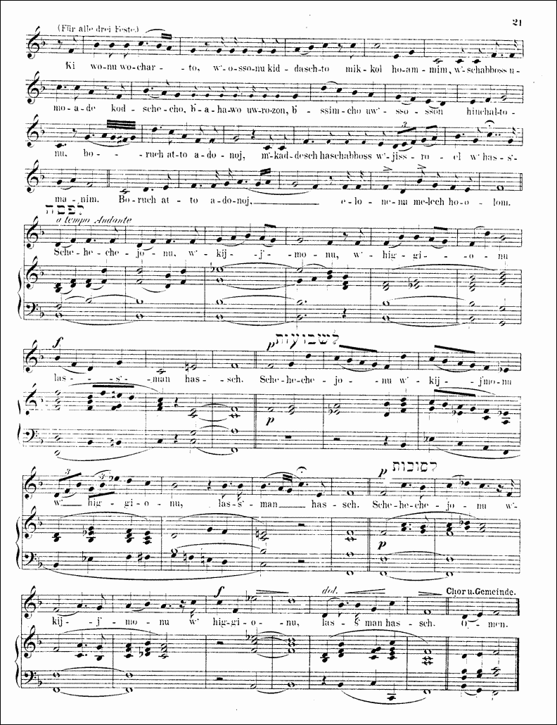 Image of Page 21