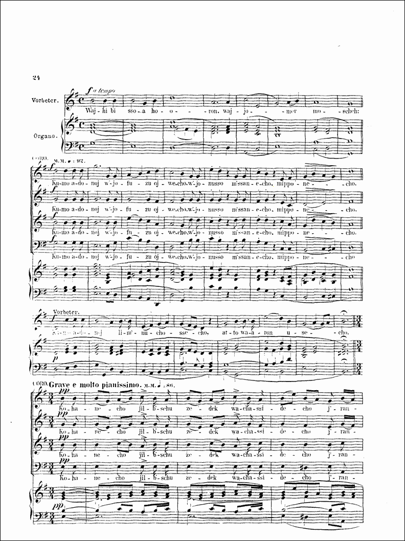 Image of Page 24