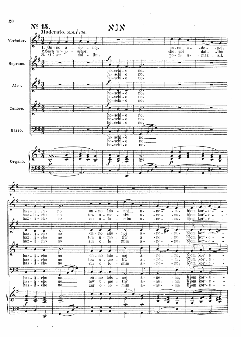 Image of Page 26