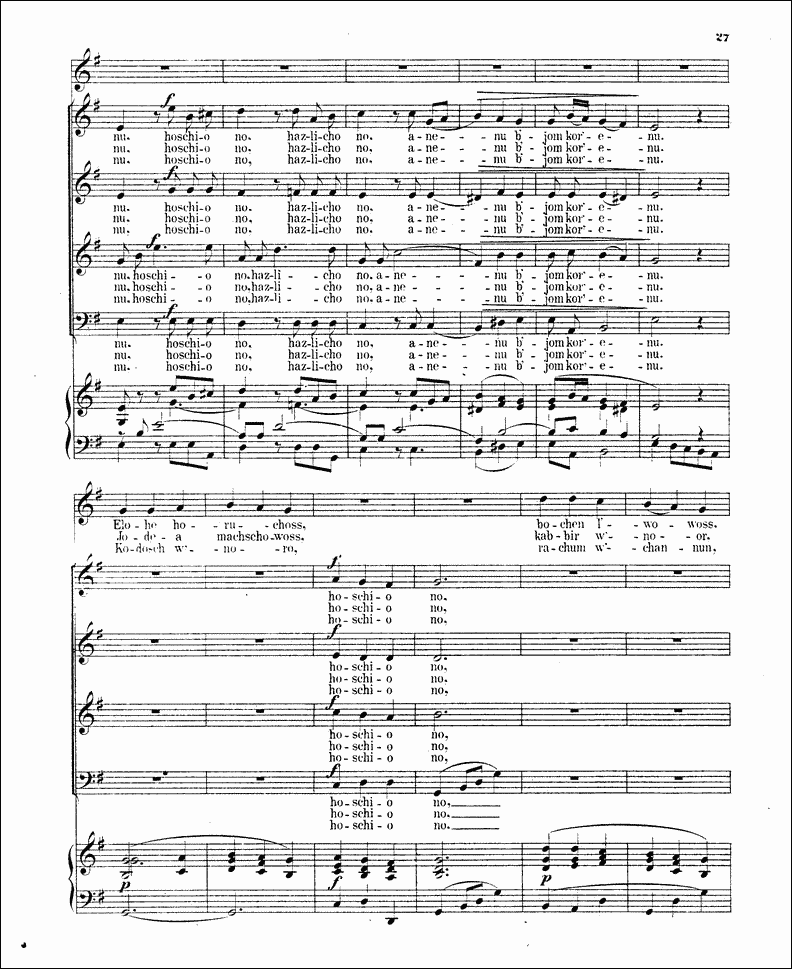 Image of Page 27