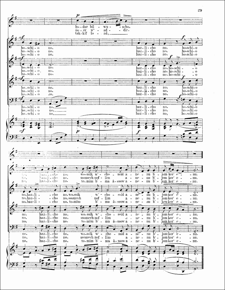 Image of Page 29