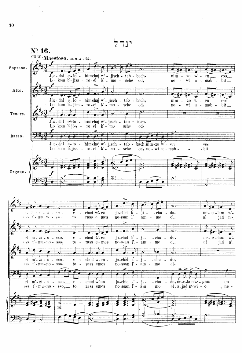 Image of Page 30