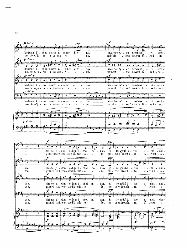 Image of Page 32