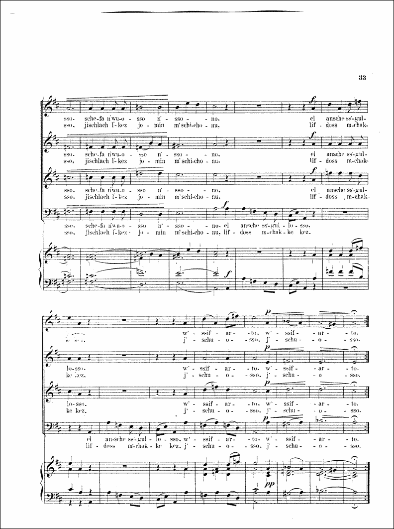 Image of Page 33