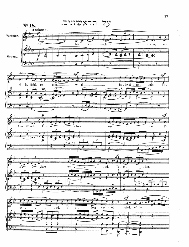 Image of Page 37
